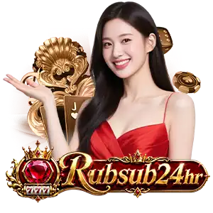 rubsub 24hr true wallet